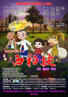 中文字幕av免费专区久久